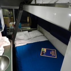Inside's Amtrak Viewliner Bedroom Suite