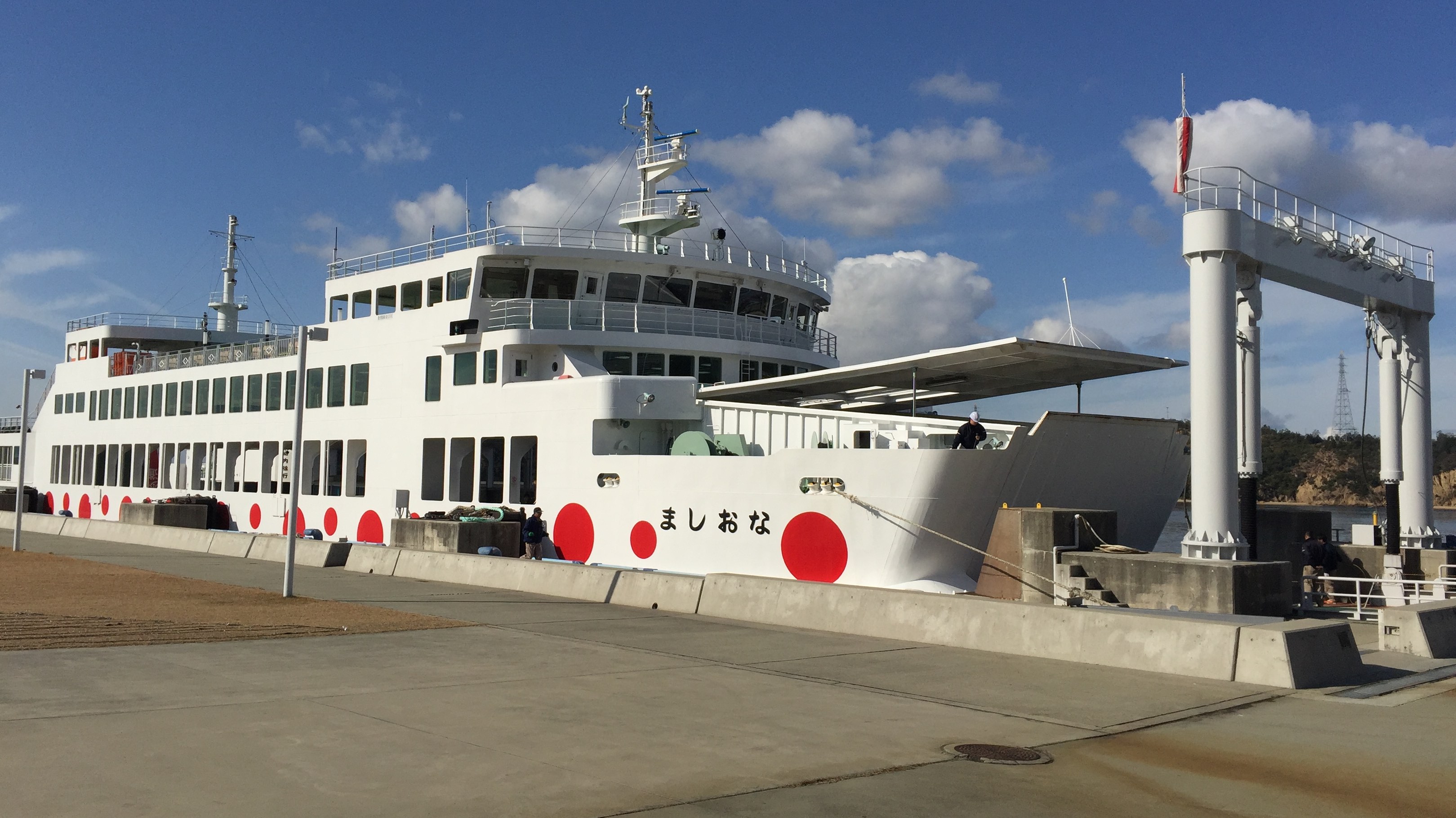 Naoshima ferry
