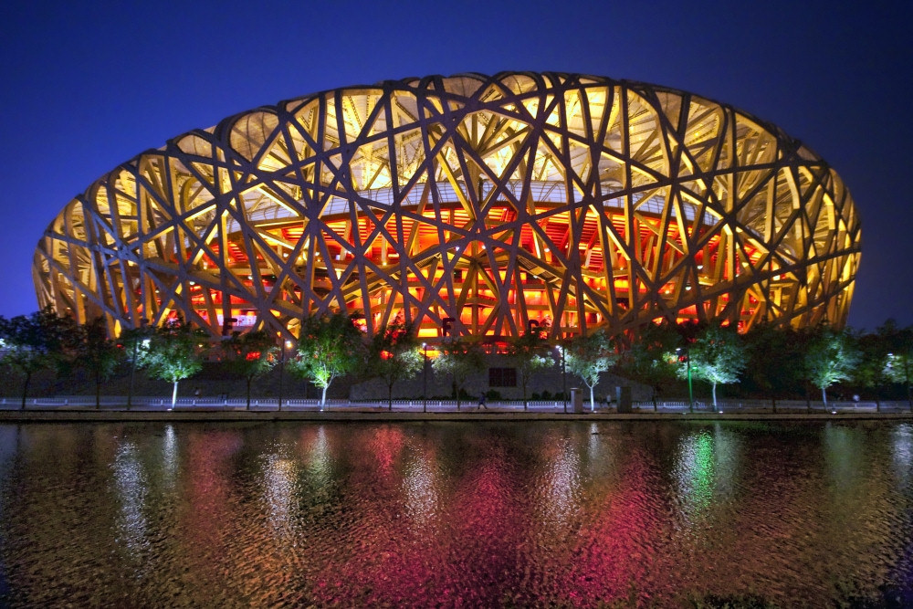 Beijing National Stadium China at night