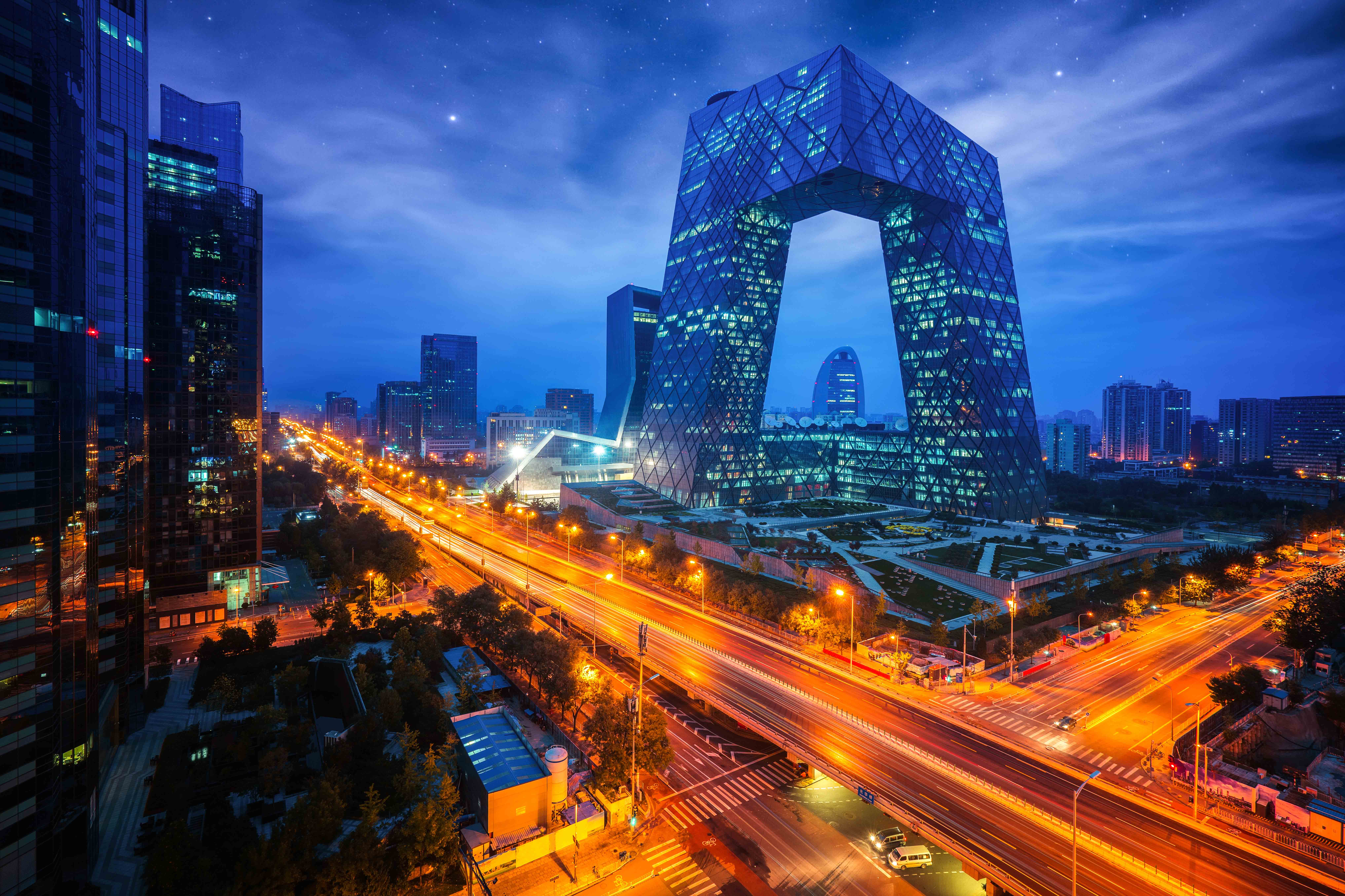 Beijing cityscape at night